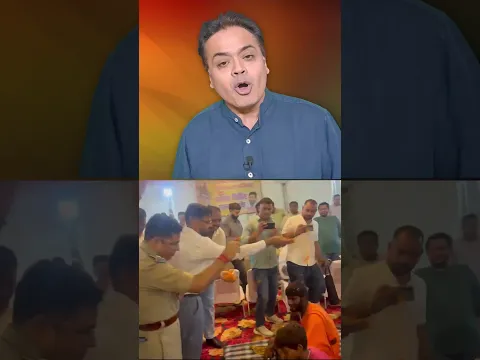 GEN अल्फा को लात, कांवड़ पर फूल! बीजेपी बच्चों से नफरत छोड़ो, स्कूल ठीक करो!