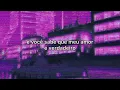 Mary J. Blige feat. Lil' Kim - I Can Love You (TRADUÇÃO/LEGENDADA EM PT-BR)