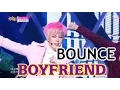 Download Lagu [HOT] BOYFRIEND - BOUNCE, 보이프렌드 - 바운스, Show Music core 20150314