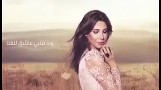 يوم ما تحس انك وحيد انا حضنك انا بيتك  دندنها