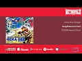 Download Lagu Malc Bridger - Reka Bre (river) (Official Audio)