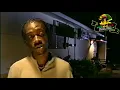 BOUNTY KILLER - ANYTIME