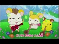 Tottoko Hamutaro (2012 Rerun Opening)