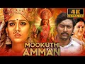 Lagu Mookuthi Amman (4K) - Nayanthara Superhit Comedy Hindi Dubbed Film | RJ Balaji, Urvashi, Smruthi
