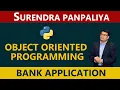Python Object Oriented Programming - Tutorial 5 Public Private Protected Python for Beginners
