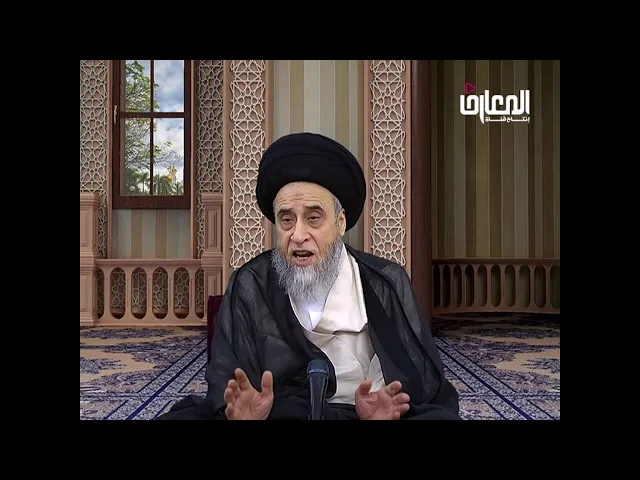 ⁣كيفية إحراز تذكية الحيوان /اولا يد المسلم/ السيد صباح شبر