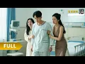 Download Lagu 【Multi SUB】《你的遗憾和我无关》（全集）外卖小伙倾尽50万的救命钱为欠债女友还钱，可她却拿这50万给白月光卖宠物狗？他心灰意冷离开后，前女友跪求原谅！#最火短剧推荐#短剧全集 #热血 #逆袭