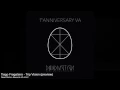 Tiago Fragateiro - Trip Vision (Original Mix) preview - Dead Motion Records VA Vol.2