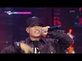 AEAO - 다이나믹 듀오&디제이 프리미어 [뮤직뱅크/Music Bank] | KBS 230818 방송