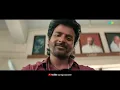 Vannarapettayila - Video Song  | Maaveeran | Sivakarthikeyan, Aditi Shankar | Bharath Sankar