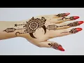 Chand Mehndi design Ramadan Eid Special Mehndi designs Stylish Moon Mehandi design Mehandi ka design