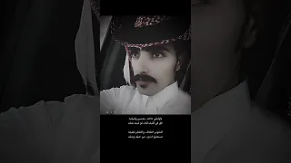 يامسهر العين خالد ال فروان دندنها