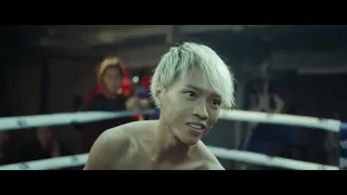 one second champion 2020 fight 1