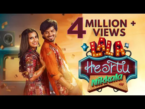 La La Heartu Nikkala - YouTube
