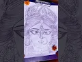 Download Lagu joi maa Durga 🙏🙏