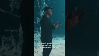 يا من صليت بكل الأنبياء Maherzain 