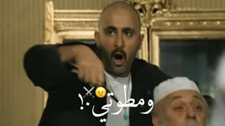 حالات واتس حلقولو     من مهرجان  هات صناديق من التوكيل    أكل برشام ومتهور ومطوتي في أيدي فارك       دندنها