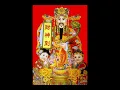 新年歌曲音乐#Music Chinese New Year#Musik Lagu Imlek (06).mp4