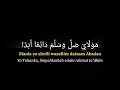 Download Lagu sholawat Maula ya sholli wa Salim daiman abada || lirik beserta artinya ||