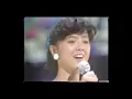 薬師丸ひろ子　メインテーマ　昭和　平成　歌　懐かしい　歌謡曲