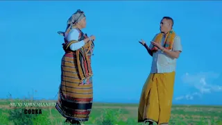 MUXYADIIN SHAAHID JAWAABTII IDIL AYRUUSH DHANTO OFFICIAL VIDEO 2023 