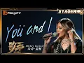 Download Lagu Singer 2025 - Pure Enjoyment] #mickeyguyton “Yoü and I”｜MangoTV