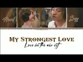 Download Lagu My Strongest Love | Boss - Noeul | Ost. บรรยากาศรัก เดอะซีรีส์ Love in The Air