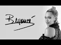 Beyoncé - Pretty Hurts (Lyrics)