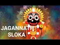 Download Lagu Jagannath Sloka | Kaliyuga Most Powerful Mantra| Jai shree Jagannath ||