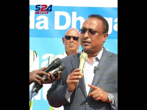 "Lo'dii lagu arko, iyada oo waddada mareysa ama laamiga, lo'daas dowladda Hoose waa la wareegey"—
