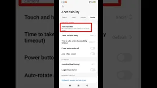 How to Turn ON Switch Access in All Android Phones Accessibility Feature Explained