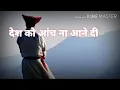 Download Lagu महार  बटालियन ,यश -सिद्धी 1 October 1941  महार रेजिमेंट स्थापना दिवस संस्थापक .डाॅ.बाबासाहेब आंबेडकर