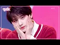 Download Lagu TIME 2 SHINE - XODIAC ゾディアック 소디엑 [Music Bank] | KBS WORLD TV 250307