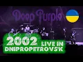 Download Lagu Deep Purple. World Tour 2002 (live in Dnipropetrovs'k, Ukraine)