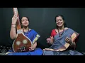 SAHASRAKARMANDITE || VACHASPATHI || ADI TALA