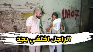 أخطر ساحر في التاريخ 