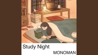 Download Study Night MP3