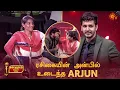 Download Lagu ரசிகைக்காக மனம் உருகி கண்கலங்கிய அர்ஜுன்..! | Sun Kudumbam Virudhugal 2022 - Best Moments | Sun TV