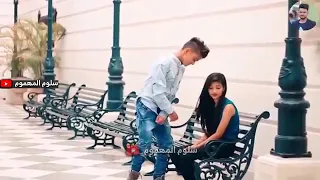 أغاني حب أطفال   دندنها