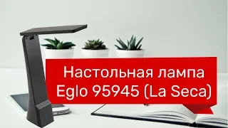 YouTube video preview HGsE1JeFeOw