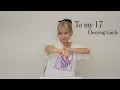 【Cheering Guide】To my 17 - Soala