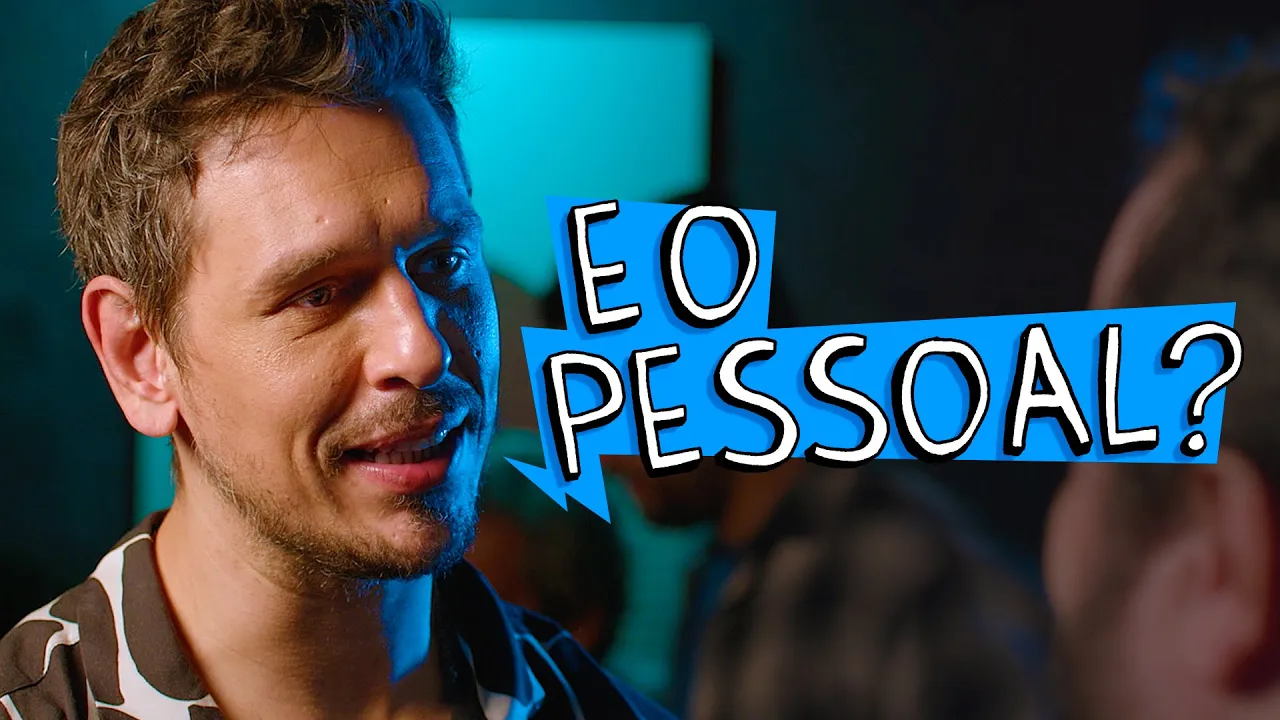 E O PESSOAL