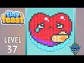 Tiny Feast Level 37 Gameplay Solution