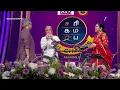 SaReGaMaPa Lil Champs S5 Best Moments Every Sat Sun 9 30 PM SGT 10 PM MYT Zee Tamil APAC