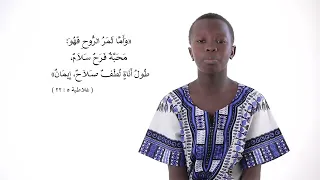 وأما ثمر الروح فهو محبة فرح سلام 