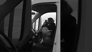 اصاله بعدك عني شغلني كسرني قتلني بعدك عني بيسحب روحي مني انت مالكني فاتني اسرني ولسه بتزعل مني 