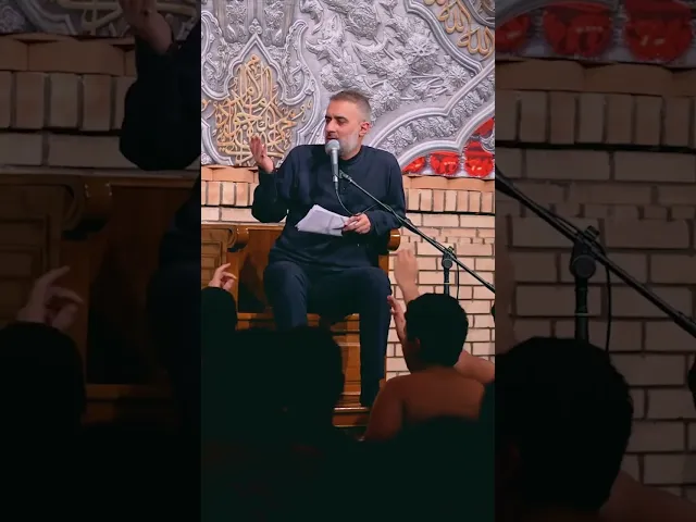 تنها یارم امام حسین #shorts