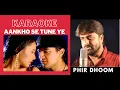 Download Lagu ANKHO SE TUNE YE KYA KAHEDIYA ( GHULAM MOVIE ) KARAOKE WITH SCROLLING LYRICS