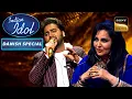 Download Lagu ‘Aadmi Musafir Hai’ सुनकर Reena Roy खो गई अपनी पुरानी यादों में | Indian Idol S12 | Danish Special