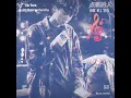 Download Lagu Chinese song 💔